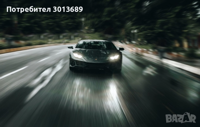 Превоз на пътници 