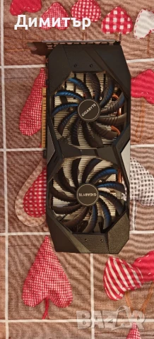 Gigabyte GTX 1650 Gaming OC Edition 4GB 