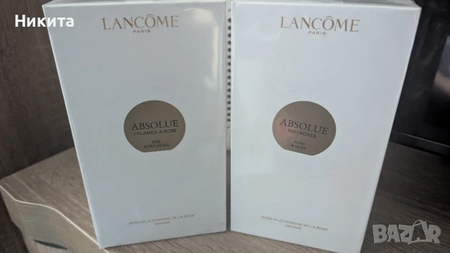 Lancome Absolue, снимка 3 - Дамски парфюми - 50462341