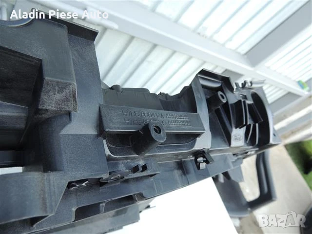 Преден панел; Trager Ford Fiesta година 2018 2019 2020 2021 2022 Бензин, Дизел код H1BB-8B041-A , снимка 3 - Аксесоари и консумативи - 50481887