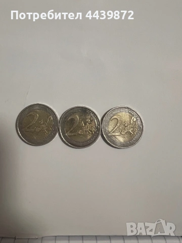 Редки монети