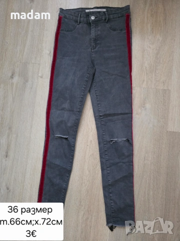 Дамски дънки , снимка 5 - Дънки - 54237610