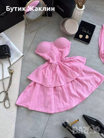 Дамска рокля