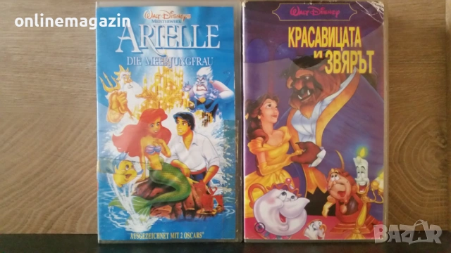 2 видеокасети с по две анимации Красавица  и Звярът  - Ну Погоди и Ариел - Гумените мечета VHS