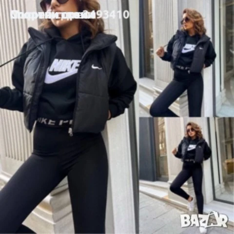 Дамски спортен екип от три части с елек 