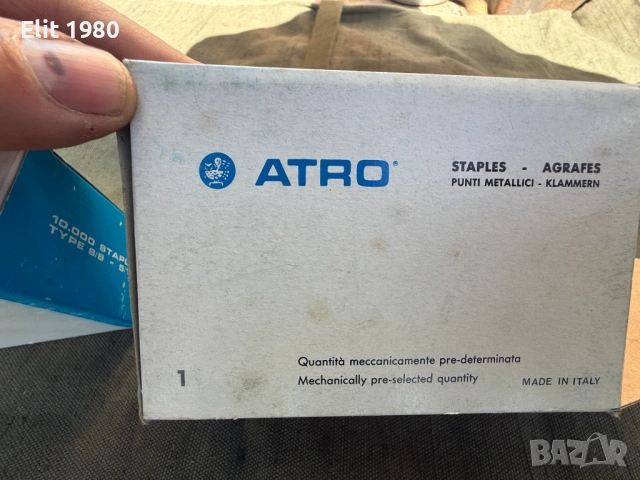 Продавам такер кламери , снимка 4 - Екипировка - 53128105