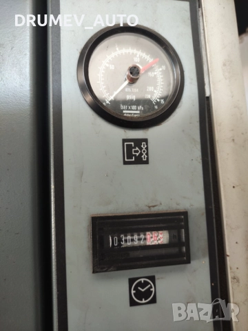 Продавам винтов компресор Atlas Copco GX11FF, снимка 2 - Компресори - 52444283