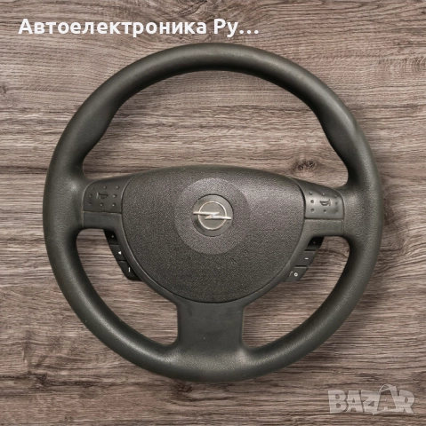 Мулти волан за Opel Corsa C Hatchback (09.2000 – 12.2009)