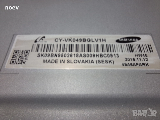 T-Con BN41-02481A от Samsung UE49 K6379SU, снимка 4 - Части и Платки - 52807587