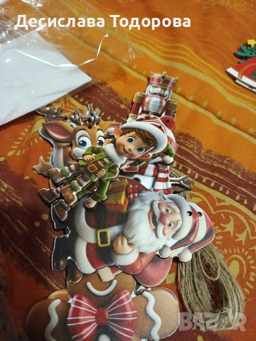 Коледна дървена играчка с късметче , снимка 8 - Декорация за дома - 52575173