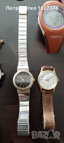 Всичко за 19 евро!, снимка 3 - Антикварни и старинни предмети - 53508240