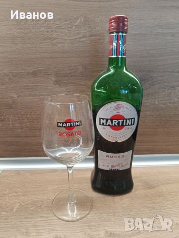 Оригинални нови чаши Martini, снимка 3 - Чаши - 45571705