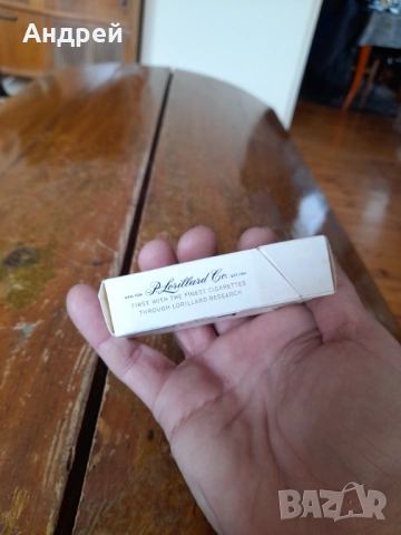 Стара кутия от цигари Kent #2, снимка 4 - Колекции - 53608883