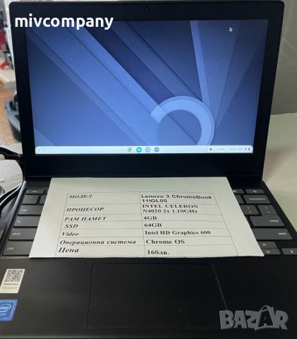 Лаптоп Lenovo ChromeBook 3 11IGL05, снимка 1 - Лаптопи за работа - 45732570