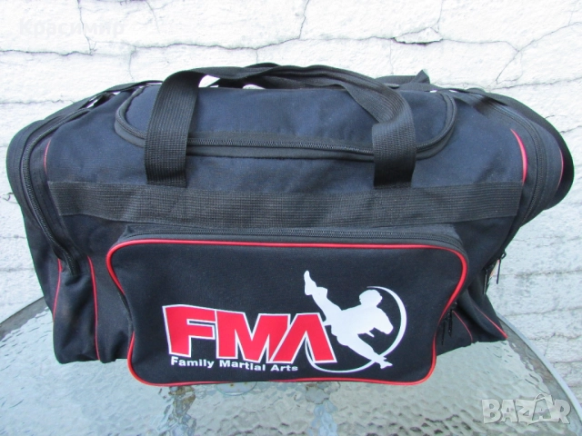 Екипировка за карате - кик бокс Pro Champ - FMA, снимка 18 - Други спортове - 52619815