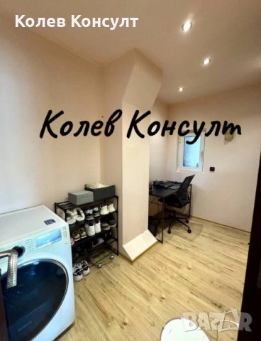 Продавам апартамент в гр. Хасково, кв. Бадема , снимка 11 - Апартаменти - 51900626