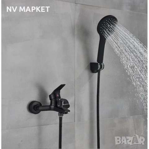 Смесител за баня и душ, черен мат, за вана, с две функции и стенен монтаж, снимка 3 - Смесители - 53837333