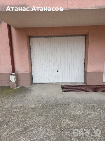 Давам Гараж Под Наем