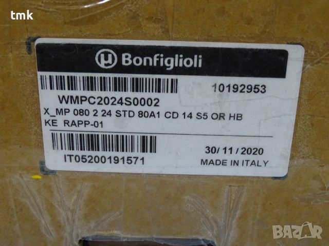 Планетарен редуктор Bonfiglioli X_MP 080 2 24 STD 80A1 CD14 S5 OR HB Planetary Gear Reducer, снимка 10 - Резервни части за машини - 45337125