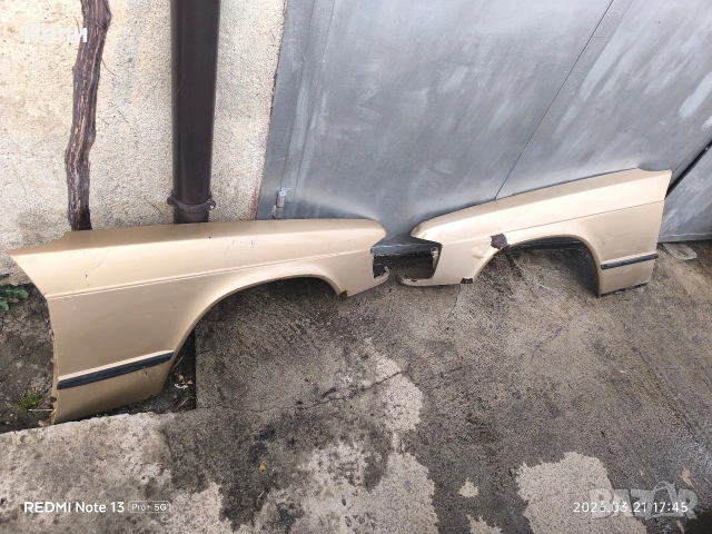 Калници за Мерцедес 190