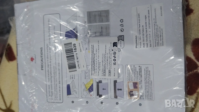 хартия за пренасяне на татуировки 100 листа А4 за термо принтер, снимка 2 - Ученически пособия, канцеларски материали - 54034080