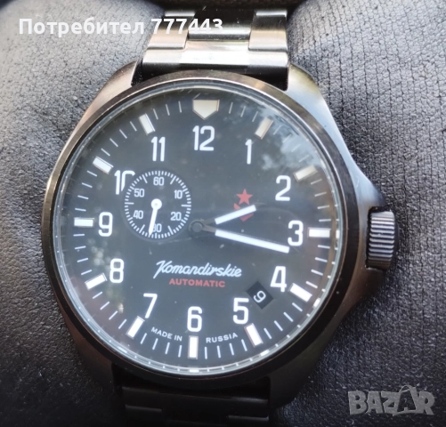 Командирски К-34