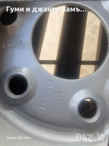 Iveco Daily 16 цола Замъка Ямбол, снимка 3 - Гуми и джанти - 53506158