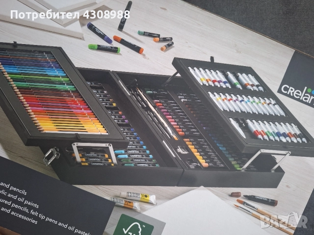 комплект за рисуване от 174 части в луксозен куфар