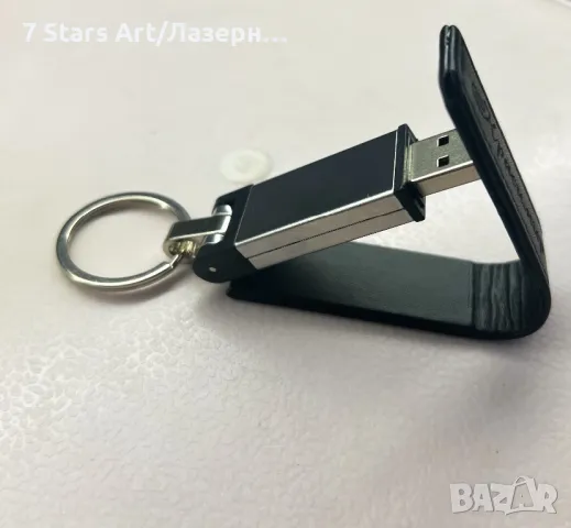 Гравирана флашка 32GB  USB преносима памет, снимка 6 - USB Flash памети - 47053147