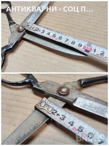 Стара Корейска Шивашка Ножица. / НОМЕР 1757., снимка 9 - Антикварни и старинни предмети - 53991350