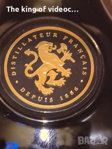 Празно шише  от бренди 1 литър, снимка 4 - Колекции - 52878000