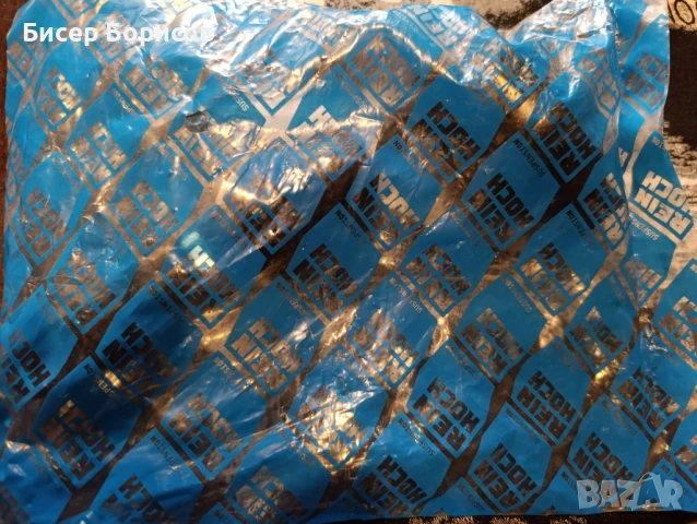 Кормилни накрайници за Ауди а6 ц5, снимка 2 - Части - 50537623