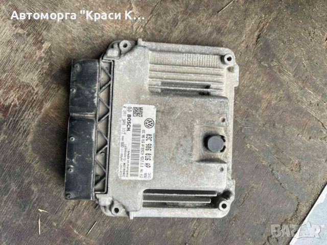 03C906016AP Компютър за двигател от Seat Leon 2011г. 1.4tsi, снимка 1 - Части - 46693963