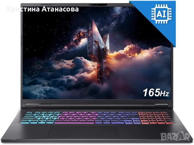 Лаптоп Acer Nitro 18 AI с AMD Ryzen AI 7 350 16 GB, 1TB M.2 RTX 5060