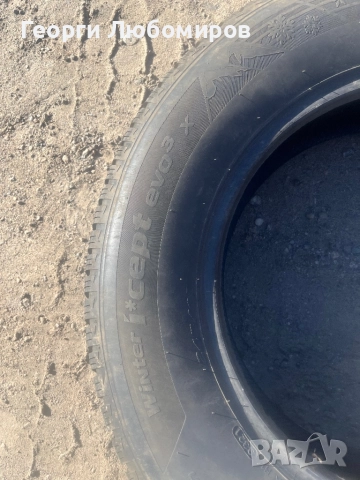 Всесезонни гуми, снимка 5 - Гуми и джанти - 51933812