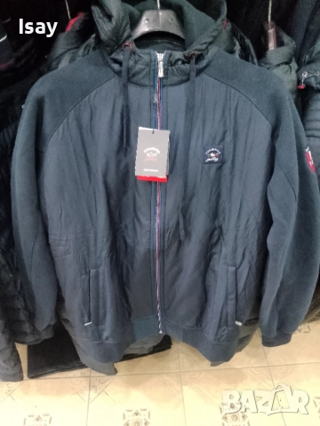 Мъжки анурак Паул Шарк в тъмно син цвят 