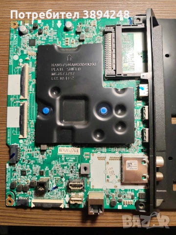 Телевизор "LG" модел 55UR78003LK за части, снимка 2 - Телевизори - 53929255