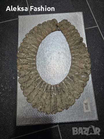 Стар мънистен накит 