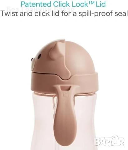 Нова Тренировъчна чаша за деца утежнена сламка 296 мл Munchkin с куче, снимка 4 - Други - 53685717