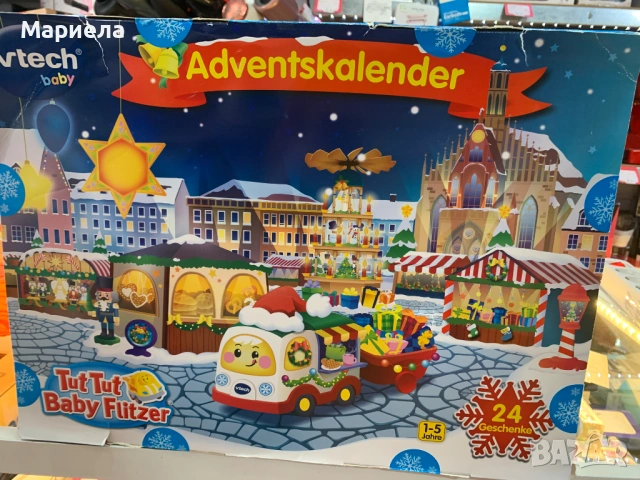 VTech Baby Адвент календар - с невероятни изненади, снимка 7 - Други - 53825406