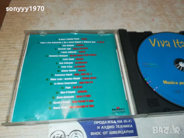 VIVA ITALIA CD 0805241059, снимка 7 - CD дискове - 45631456