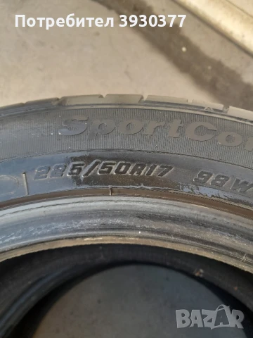 225/50R17 , снимка 2 - Гуми и джанти - 50475131