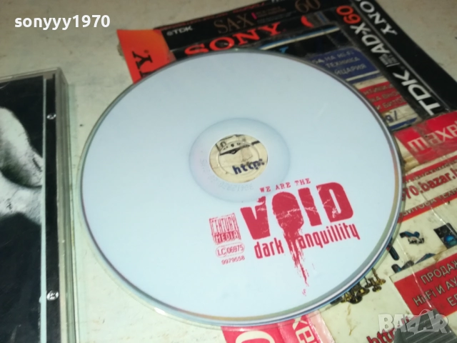 DARK TRANQUILLITY VOID CD 2510252036, снимка 2 - CD дискове - 52180361
