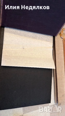 Ретро албуми за снимки , снимка 5 - Колекции - 54159433