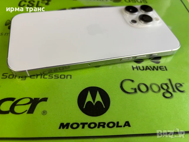 iPhone 16 Pro Max 256gb 100% батерия, снимка 6 - Apple iPhone - 51349343