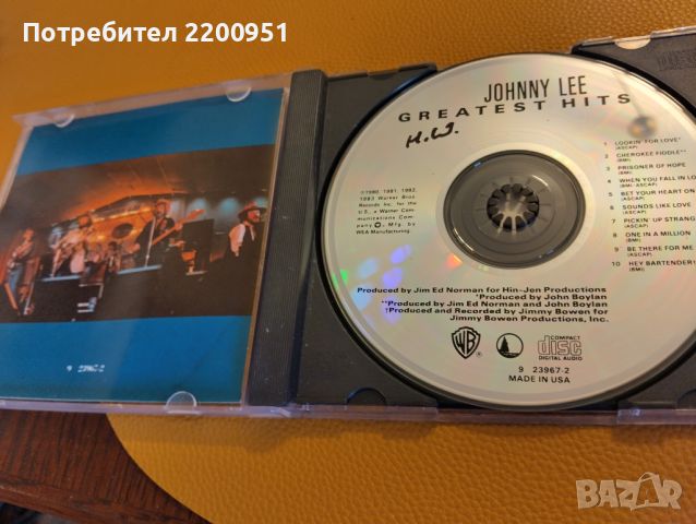 JOHNNY LEE, снимка 6 - CD дискове - 45668222