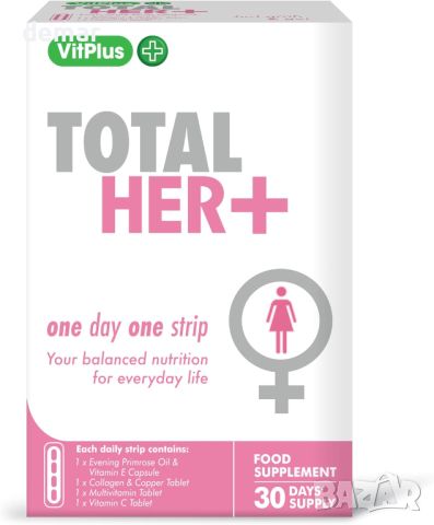 VitPlus - Total HER+ - добавка за здраве и имунитет за жени, 30 блистерни ленти
