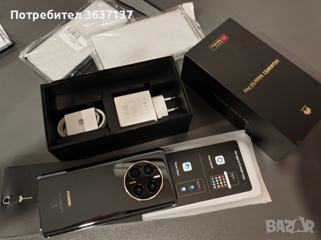 Продавам Huawei Mate 50 Pro – отлично състояние, снимка 3 - Huawei - 53193413