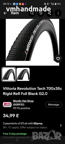 Велосипед CUBE Central SL, снимка 11 - Велосипеди - 53767139