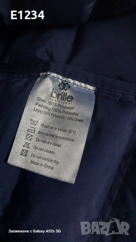 Яке BRILLE, снимка 9 - Якета - 53197269